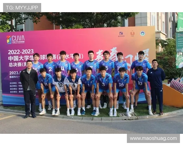 杭州排球队荣登全国排球团队协作排行榜第三名展现出色团队精神与实力